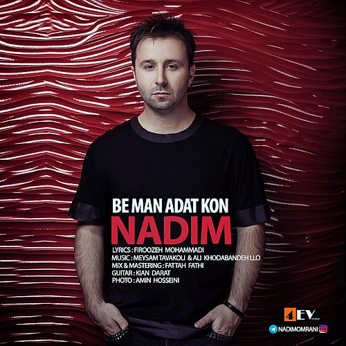 Cover artwork for Beman Adat Kon by Nadim